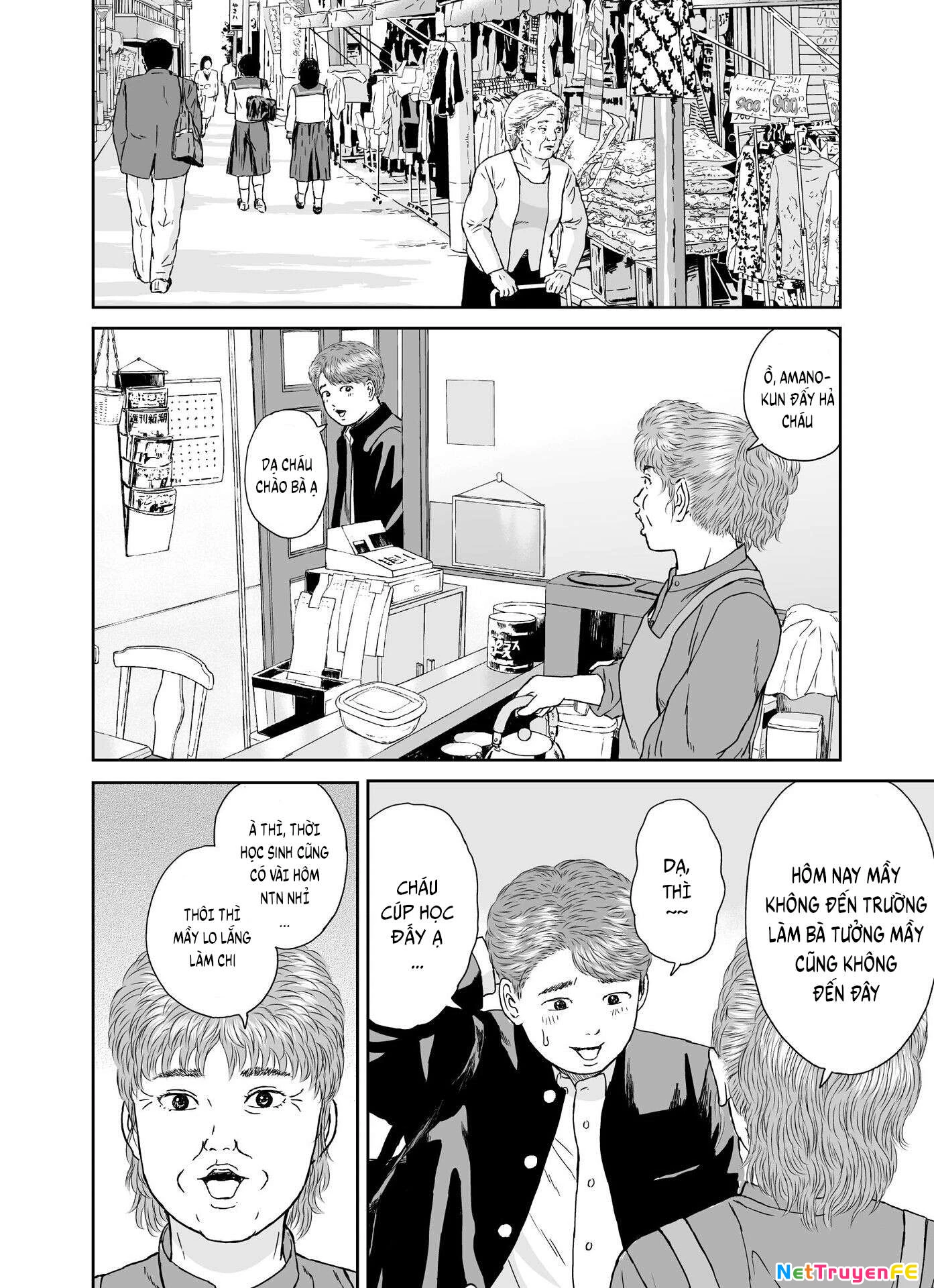 Hi-Posi Chapter 20 - Next Chapter 21