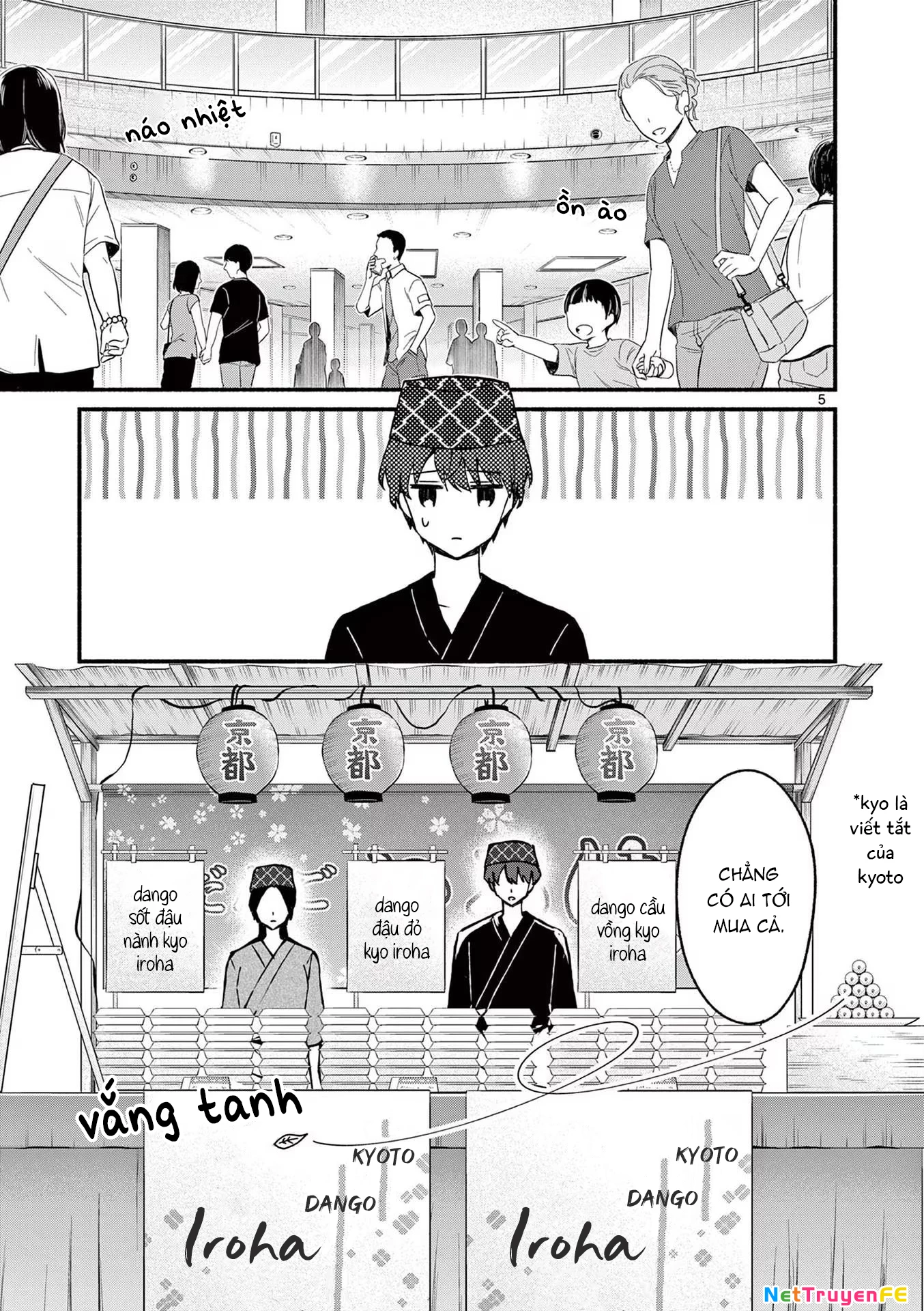 Shiotaiou No Sato-San Ga Ore Ni Dake Amai Chapter 39 - Trang 2