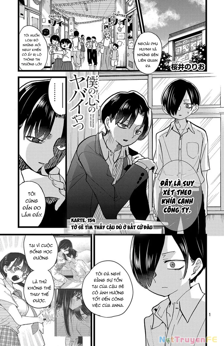 Boku No Kokoro Yabai Yatsu Chapter 154 - Trang 4