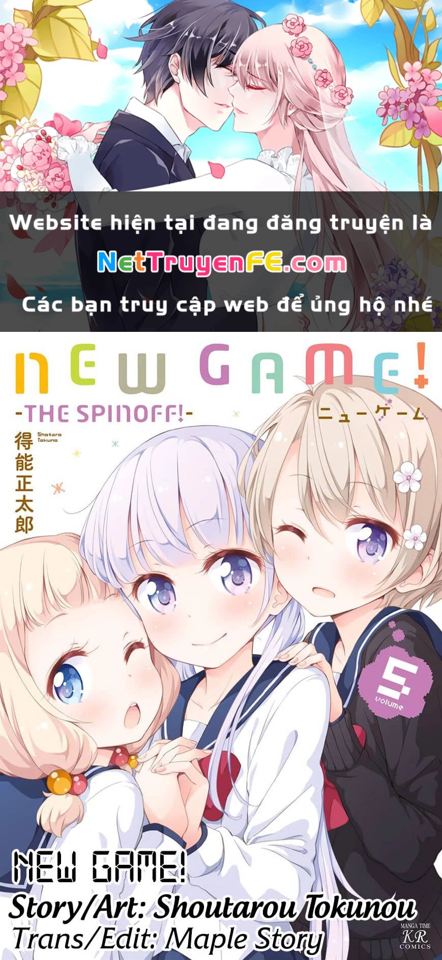 New Game! Chapter 51.13 - Next Chapter 51.2