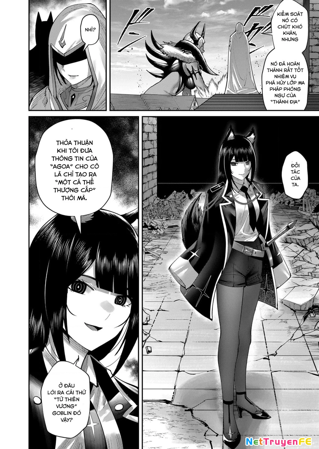 kichiku eiyuu Chapter 50 - Next Chapter 51