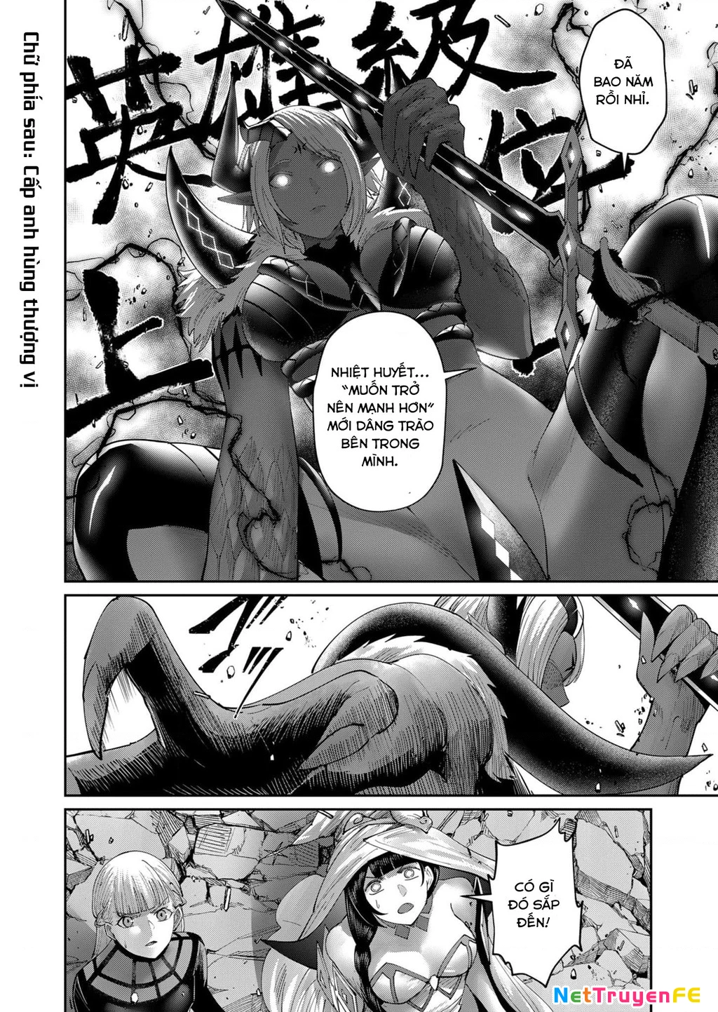 kichiku eiyuu Chapter 51 - Next Chapter 52