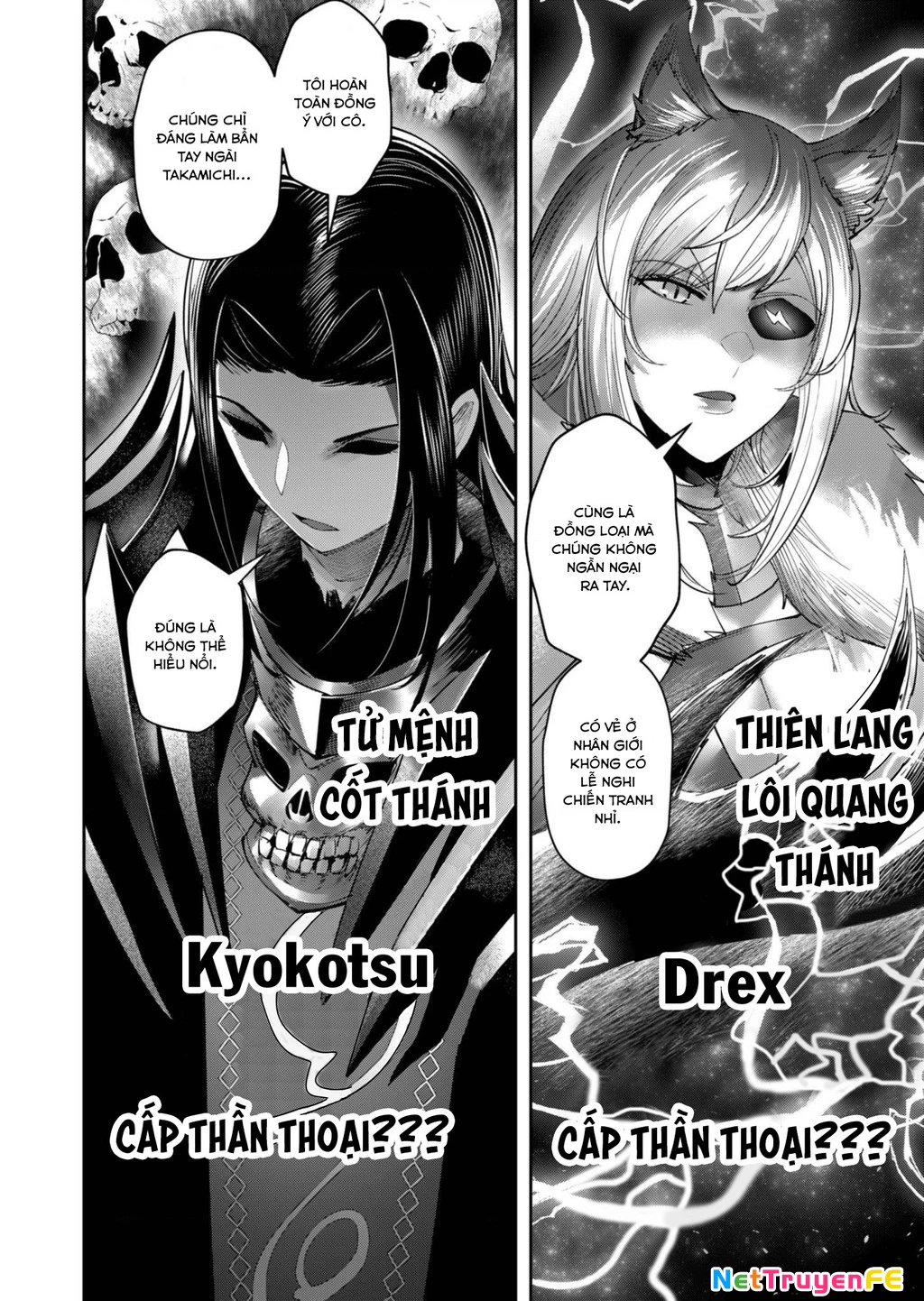 kichiku eiyuu Chapter 63 - Next Chapter 64