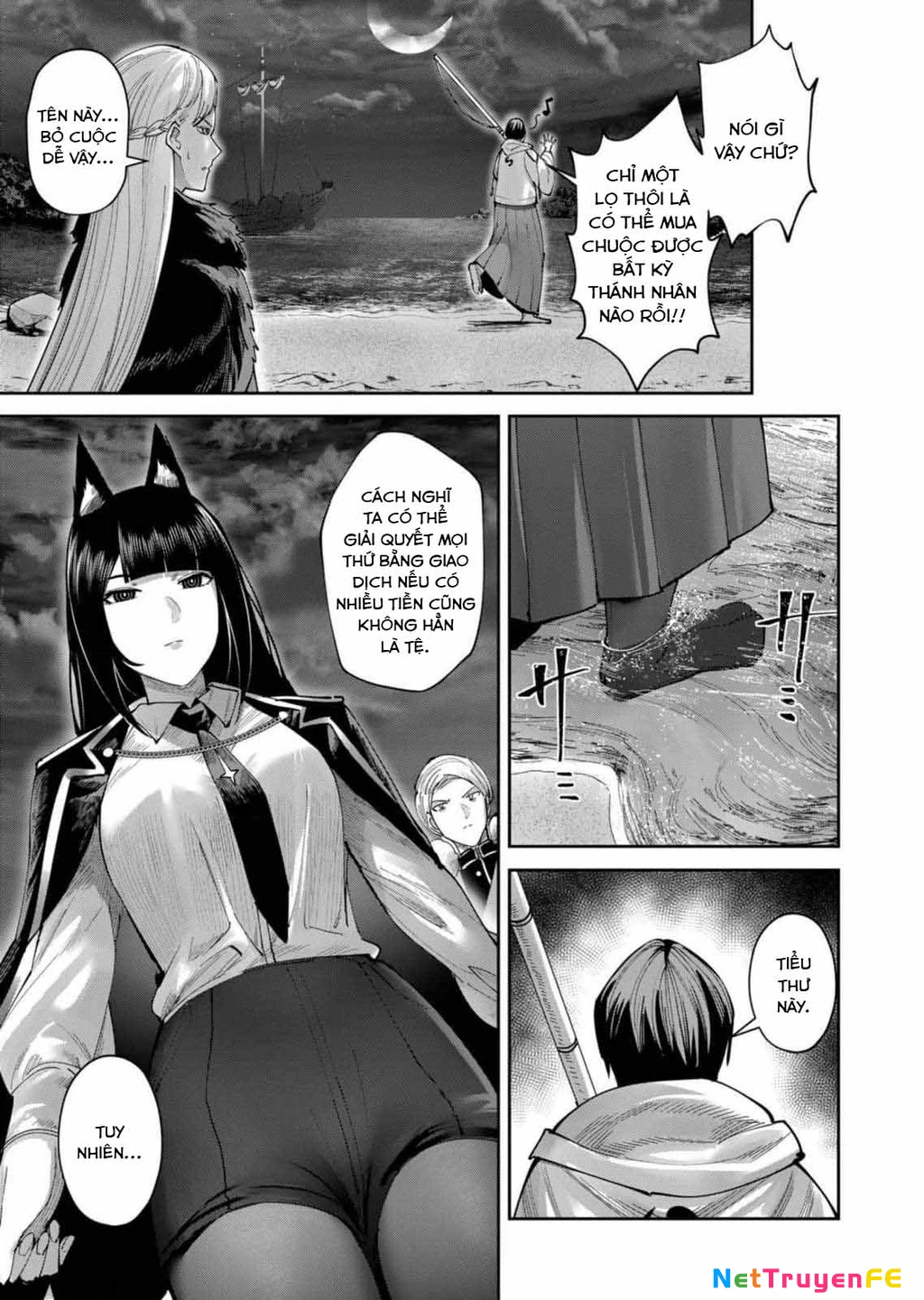 kichiku eiyuu Chapter 65 - Next Chapter 66