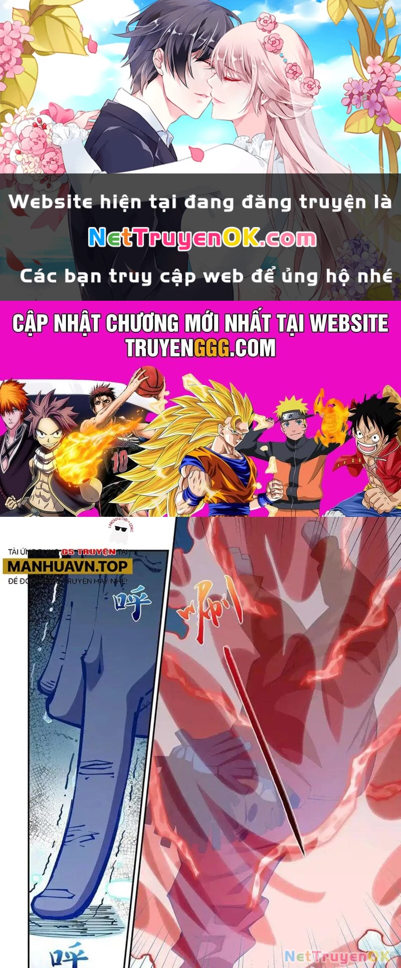 Mạt Thế Phàm Nhân Chapter 586 - Next Chapter 587