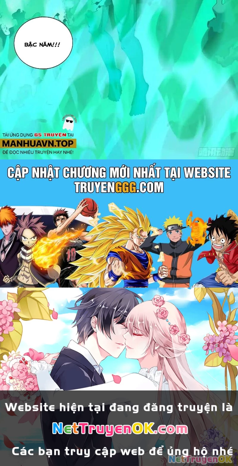 Mạt Thế Phàm Nhân Chapter 586 - Next Chapter 587