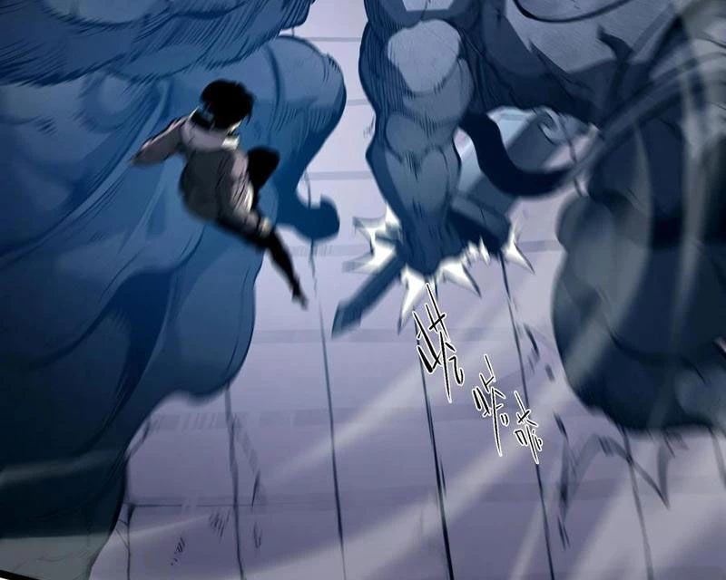 Ta Nhặt Rác Thượng Vương Giả Chapter 38 - Trang 4