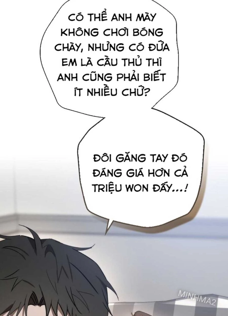 Tân Binh Của Đội Bóng Chày Quá Giỏi Chapter 2 - Next Chapter 3