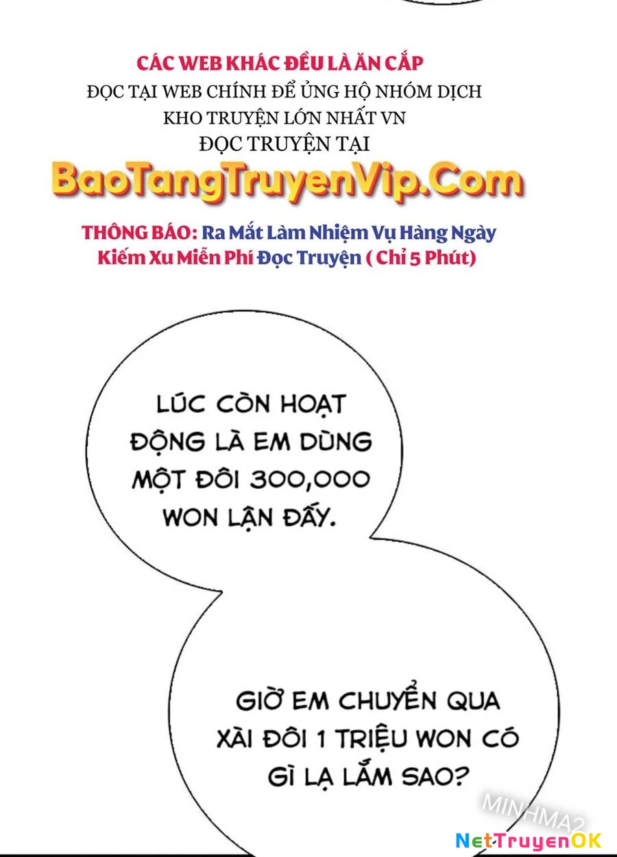 Tân Binh Của Đội Bóng Chày Quá Giỏi Chapter 2 - Next Chapter 3