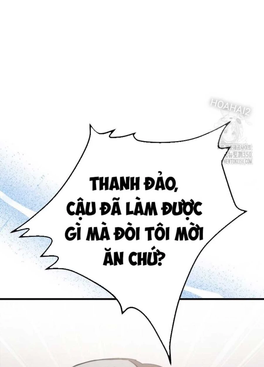 Tân Binh Của Đội Bóng Chày Quá Giỏi Chapter 6 - Next Chapter 7