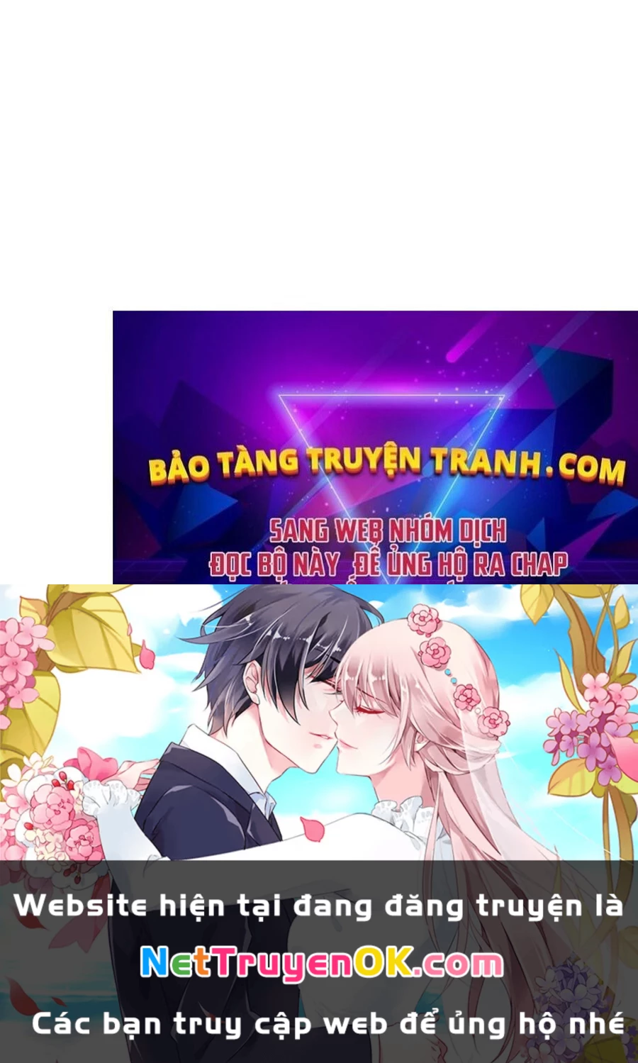 Tân Binh Của Đội Bóng Chày Quá Giỏi Chapter 6 - Next Chapter 7