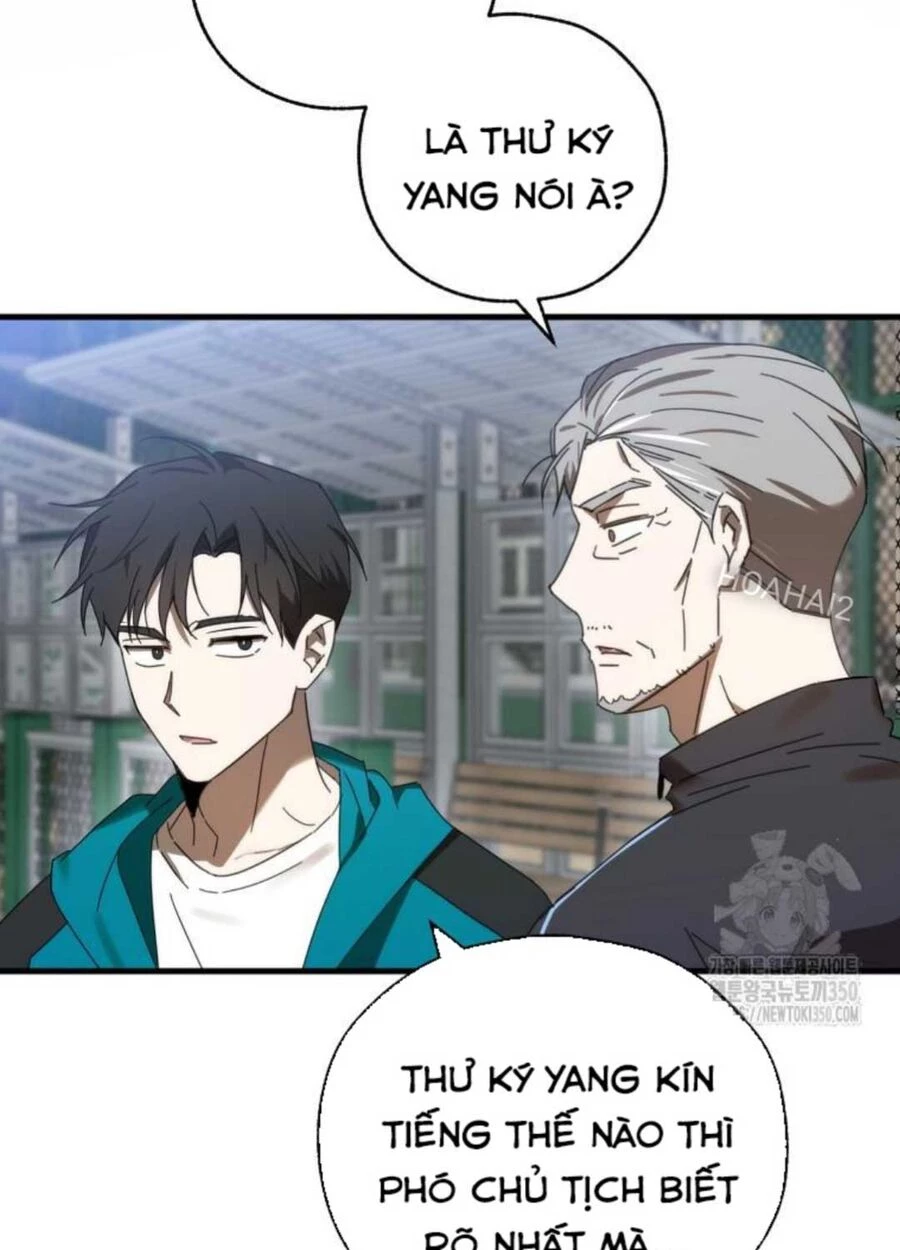 Tân Binh Của Đội Bóng Chày Quá Giỏi Chapter 7 - Next Chapter 8