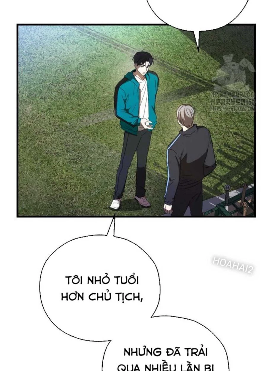 Tân Binh Của Đội Bóng Chày Quá Giỏi Chapter 7 - Next Chapter 8