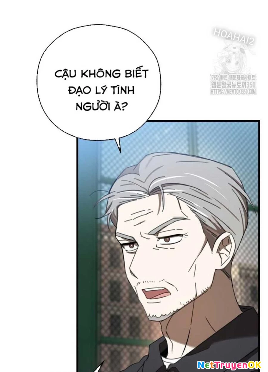 Tân Binh Của Đội Bóng Chày Quá Giỏi Chapter 7 - Next Chapter 8