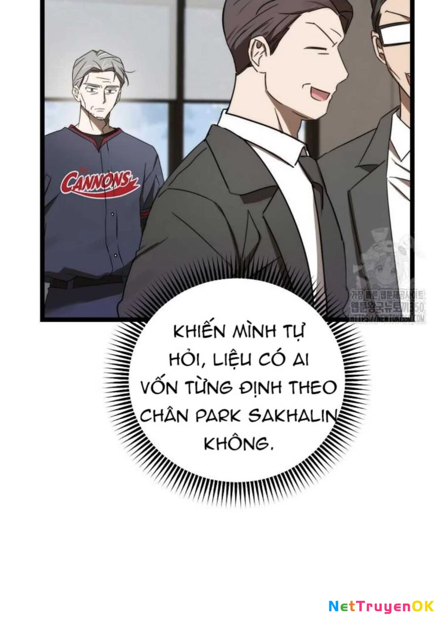 Tân Binh Của Đội Bóng Chày Quá Giỏi Chapter 8 - Next Chapter 9