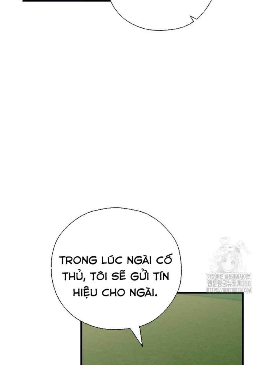 Tân Binh Của Đội Bóng Chày Quá Giỏi Chapter 8 - Next Chapter 9