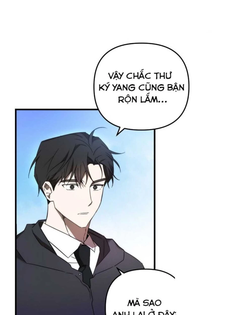 Tân Binh Của Đội Bóng Chày Quá Giỏi Chapter 12 - Next Chapter 13