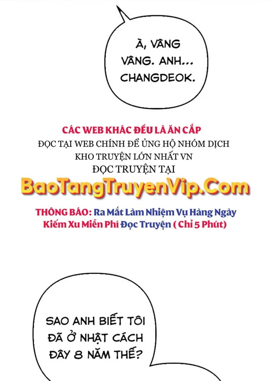 Tân Binh Của Đội Bóng Chày Quá Giỏi Chapter 13 - Next Chapter 14