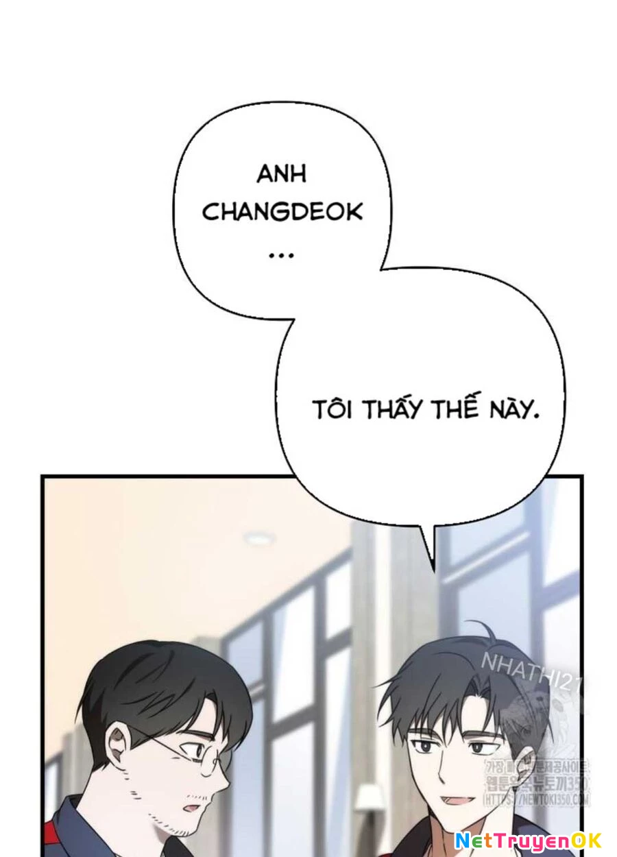 Tân Binh Của Đội Bóng Chày Quá Giỏi Chapter 17 - Next Chapter 18