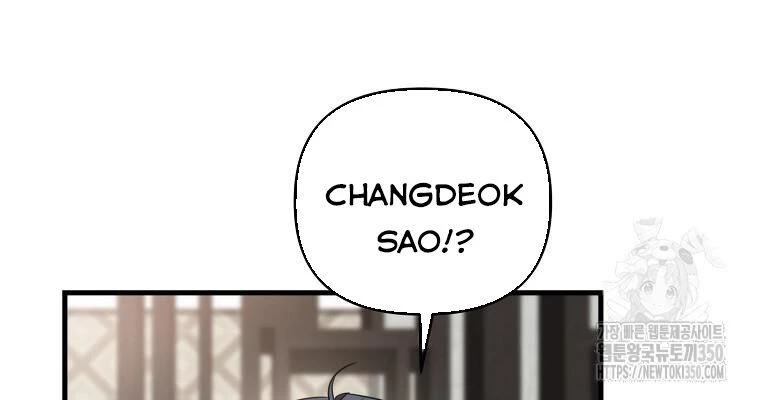 Tân Binh Của Đội Bóng Chày Quá Giỏi Chapter 19 - Next Chapter 20