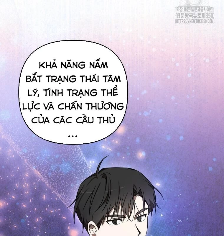 Tân Binh Của Đội Bóng Chày Quá Giỏi Chapter 20 - Next Chapter 21