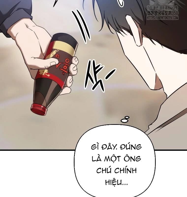 Tân Binh Của Đội Bóng Chày Quá Giỏi Chapter 20 - Next Chapter 21