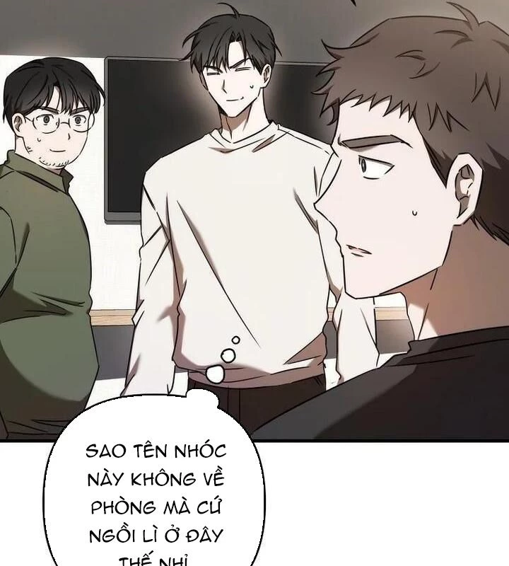 Tân Binh Của Đội Bóng Chày Quá Giỏi Chapter 21 - Next Chapter 22