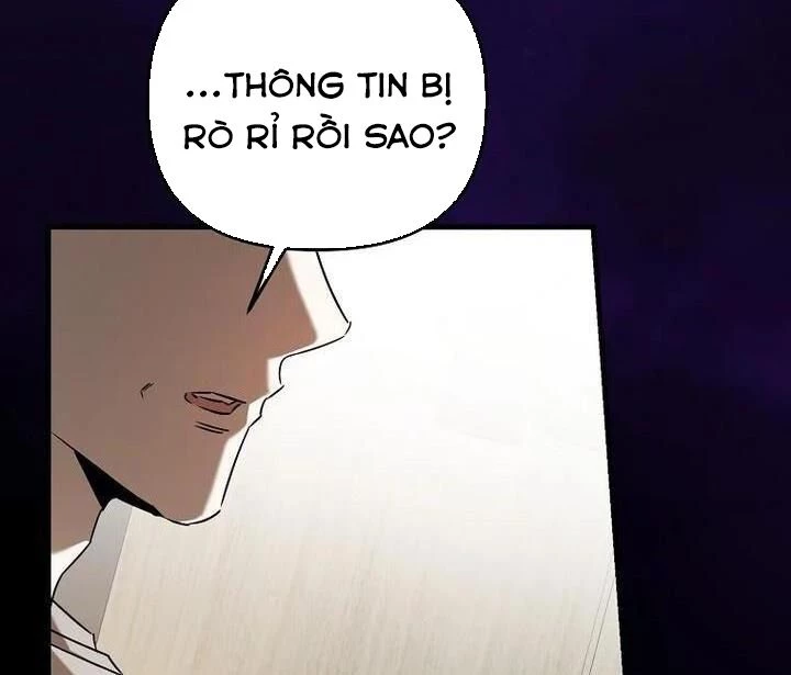 Tân Binh Của Đội Bóng Chày Quá Giỏi Chapter 24 - Next Chapter 25