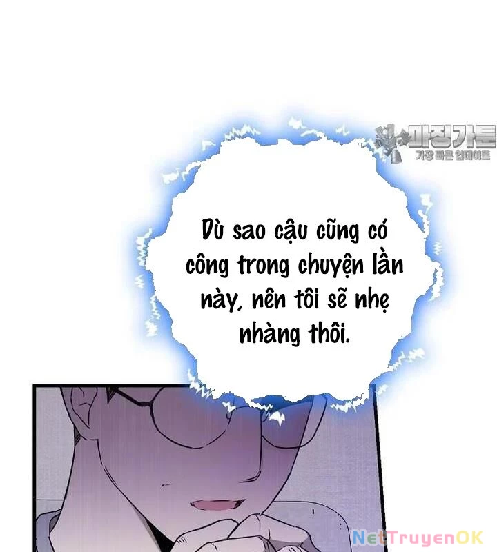 Tân Binh Của Đội Bóng Chày Quá Giỏi Chapter 24 - Next Chapter 25