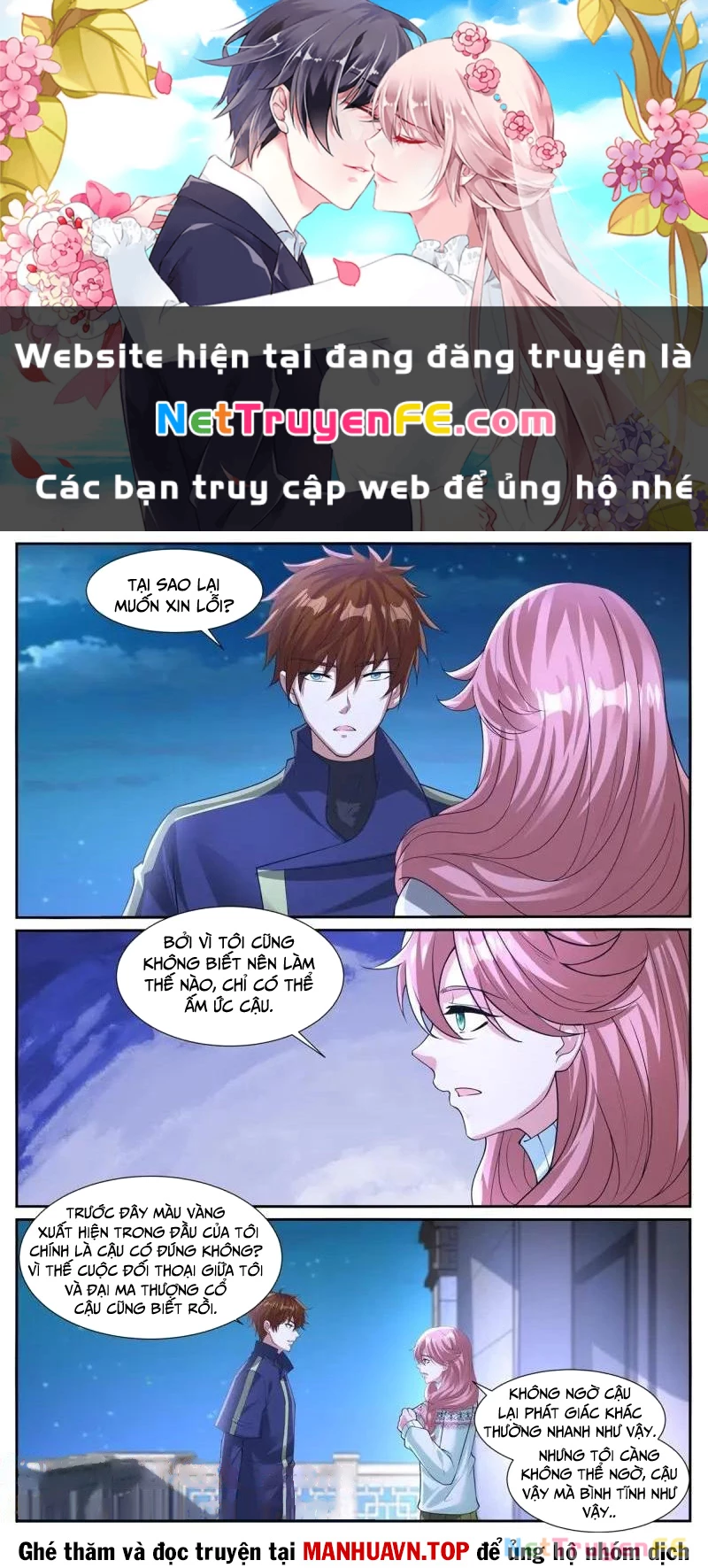 Trọng Sinh Đô Thị Tu Tiên Chapter 1048 - Trang 4