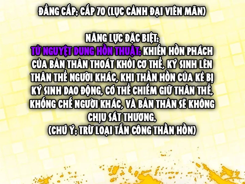Chưởng Môn Khiêm Tốn Chút Chapter 438 - Trang 4