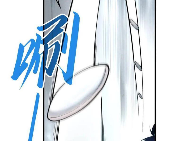 Vạn Cổ Chí Tôn Chapter 363 - Trang 4