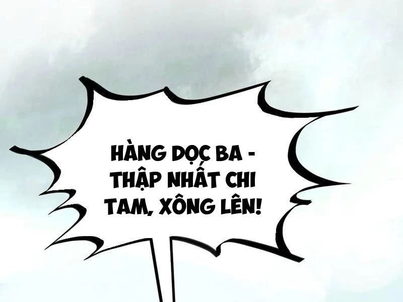 Vạn Cổ Chí Tôn Chapter 363 - Trang 4