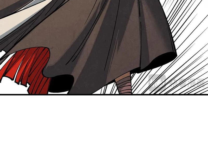 Vạn Cổ Chí Tôn Chapter 363 - Trang 4