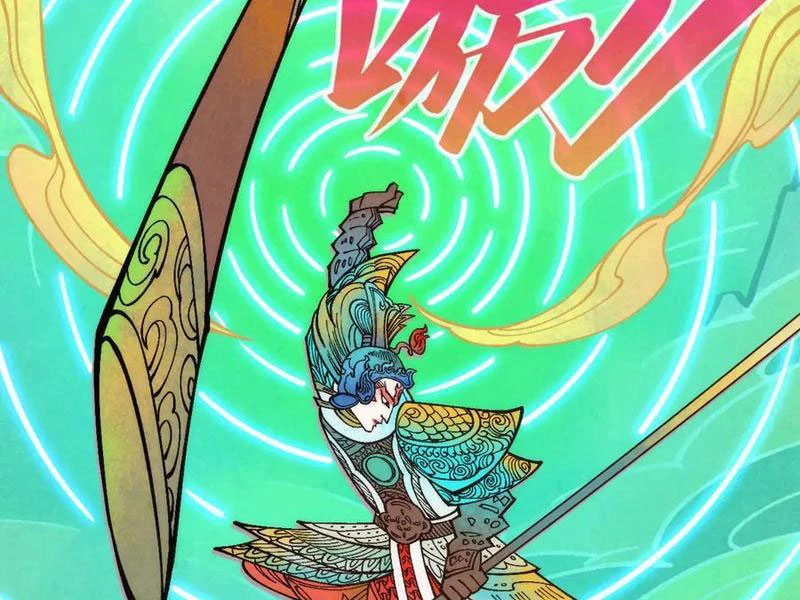Vạn Cổ Chí Tôn Chapter 363 - Trang 4