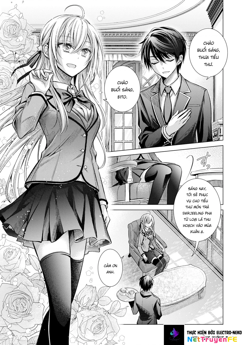 Ore ga Kokuhaku Sarete Kara, Ojou no Yousu ga Okashii Chapter 1.1 - Next Chapter 1.2