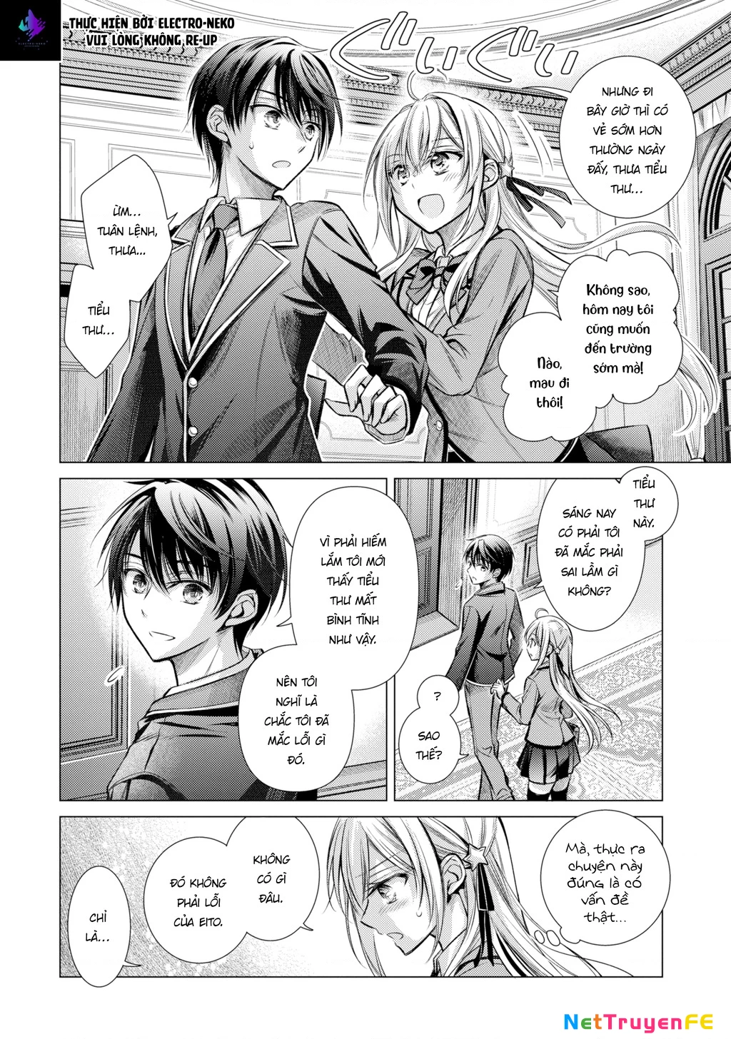 Ore ga Kokuhaku Sarete Kara, Ojou no Yousu ga Okashii Chapter 1.1 - Next Chapter 1.2