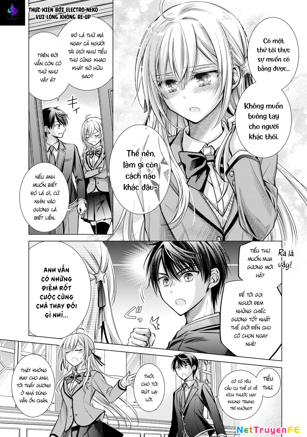 Ore ga Kokuhaku Sarete Kara, Ojou no Yousu ga Okashii Chapter 1.1 - Next Chapter 1.2