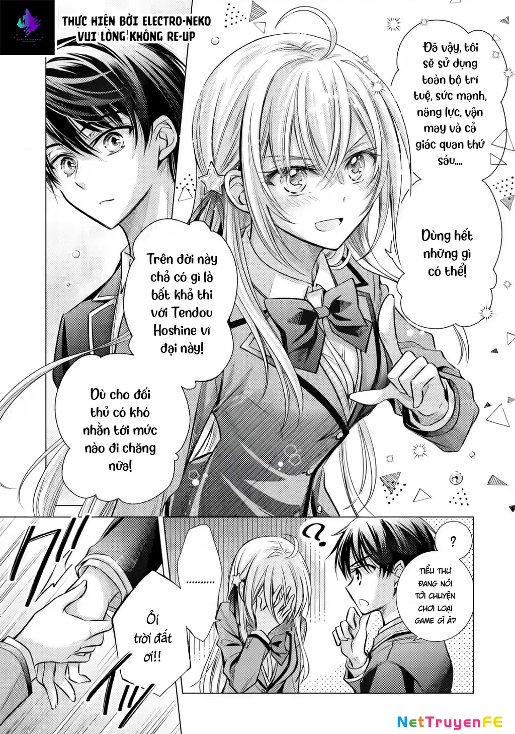 Ore ga Kokuhaku Sarete Kara, Ojou no Yousu ga Okashii Chapter 1.2 - Next Chapter 2