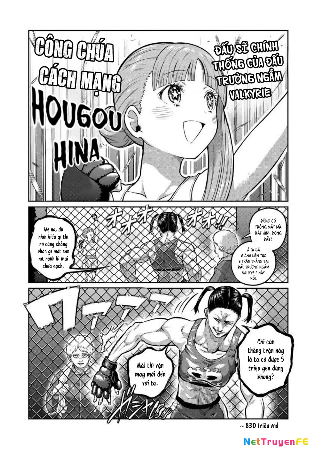 Isshou Senkin Chapter 0 - Trang 2