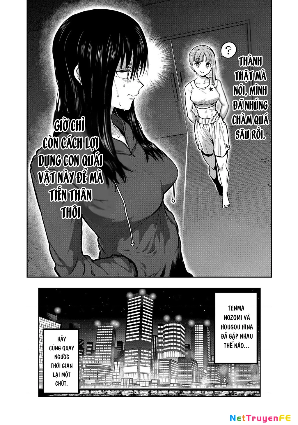 Isshou Senkin Chapter 0 - Trang 2