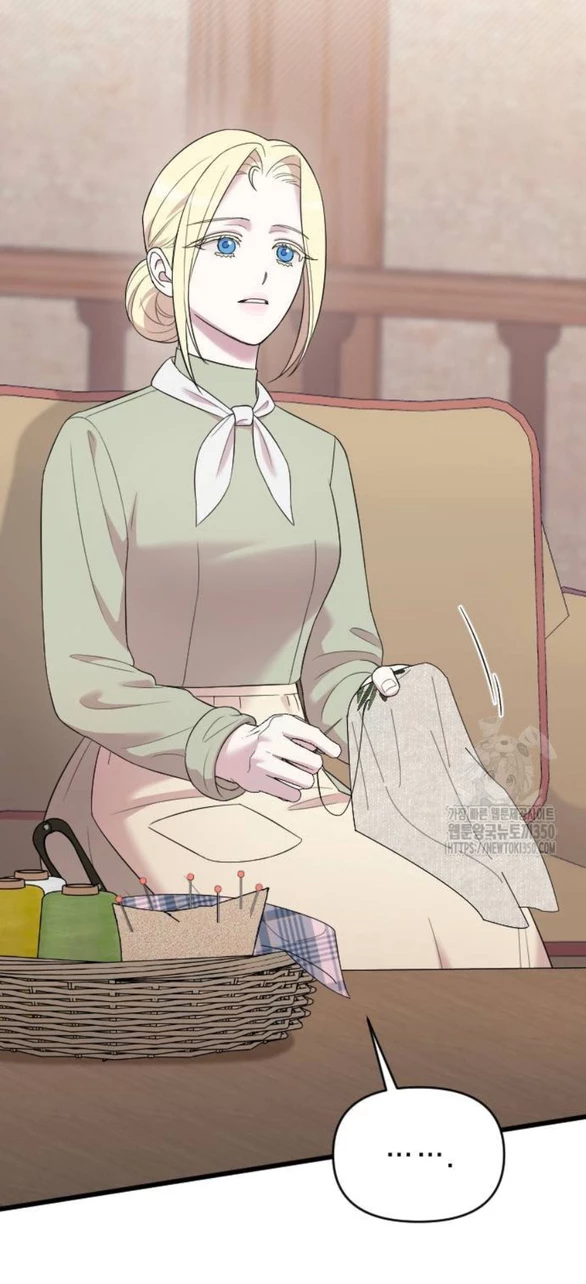 Kẻ Cưỡng Bức Yêu Quý Của Tôi Chapter 33 - Trang 4