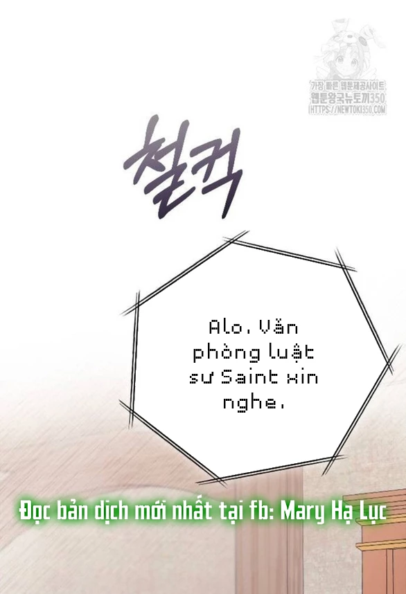 Kẻ Cưỡng Bức Yêu Quý Của Tôi Chapter 33 - Trang 4