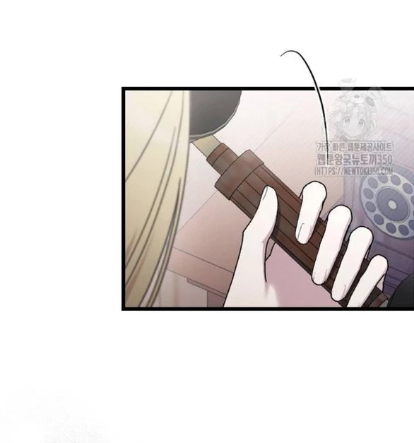 Kẻ Cưỡng Bức Yêu Quý Của Tôi Chapter 33 - Trang 4