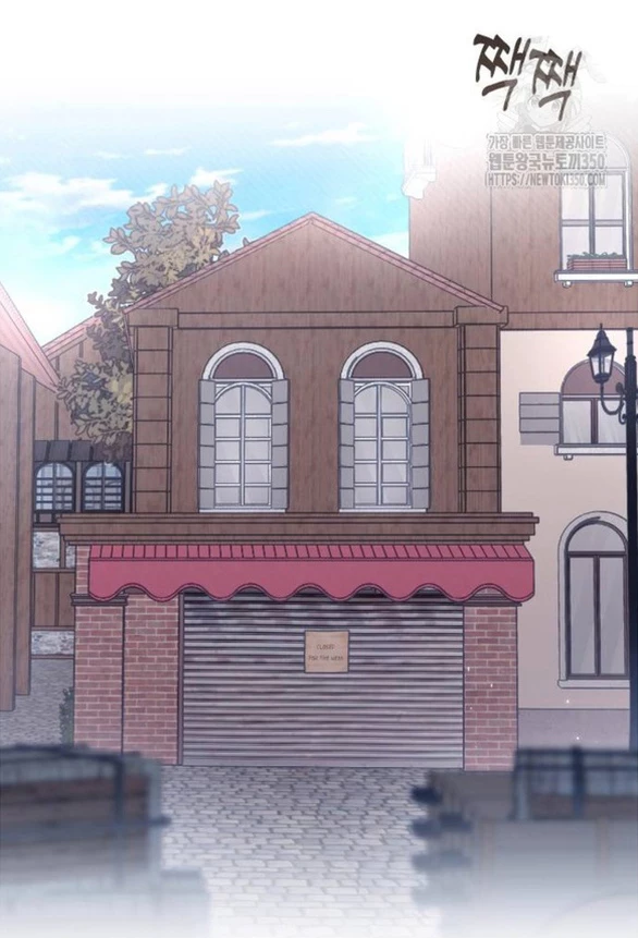 Kẻ Cưỡng Bức Yêu Quý Của Tôi Chapter 33 - Trang 4