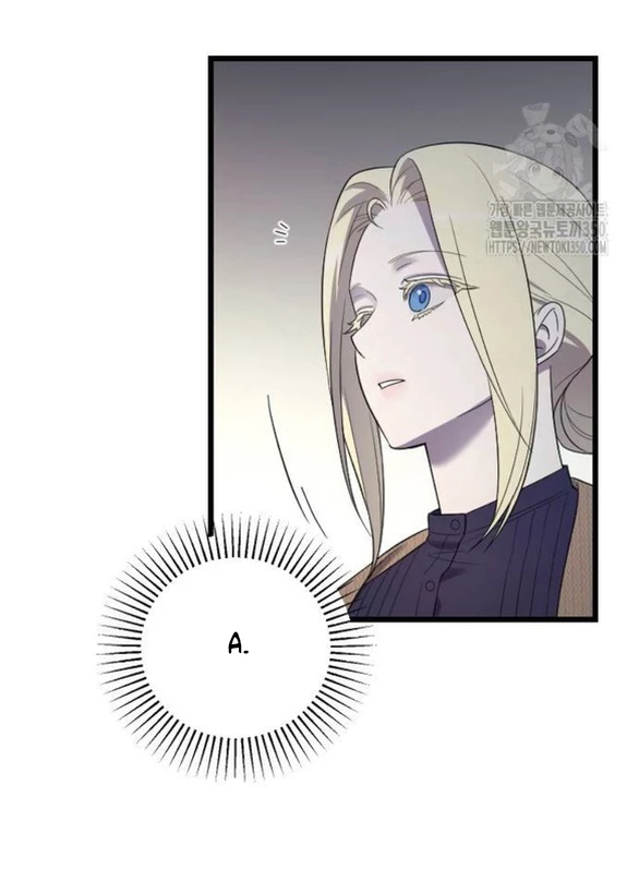 Kẻ Cưỡng Bức Yêu Quý Của Tôi Chapter 33 - Trang 4