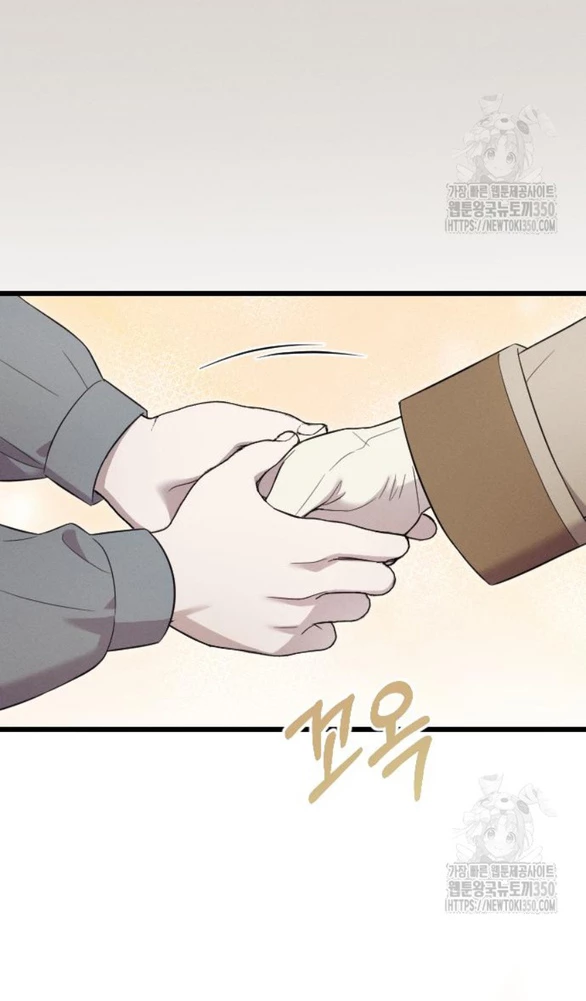 kẻ cưỡng bức yêu quý của tôi Chapter 35 - Next Chapter 36