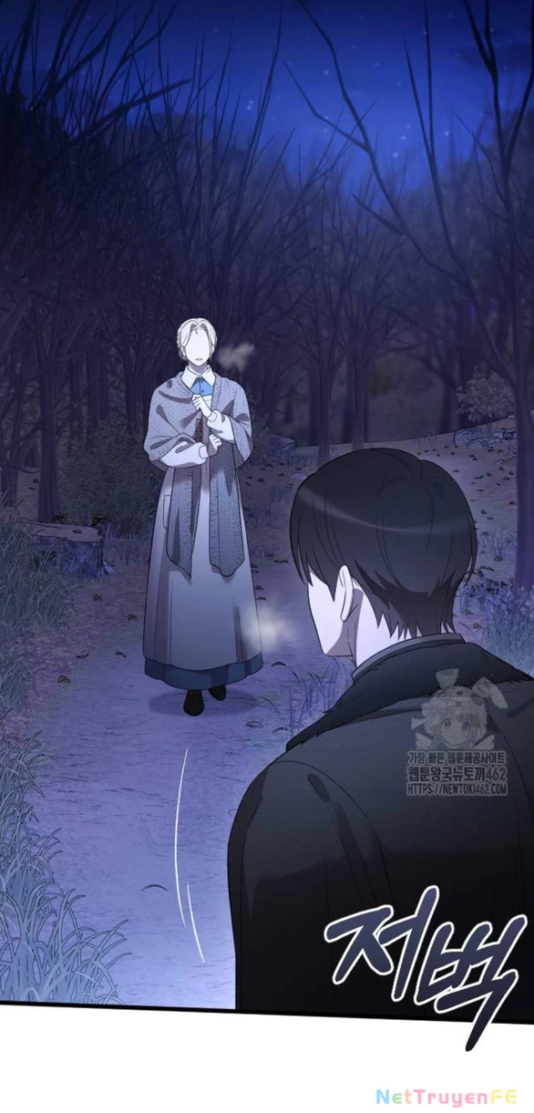 Kẻ Cưỡng Bức Yêu Quý Của Tôi Chapter 40 - Trang 3