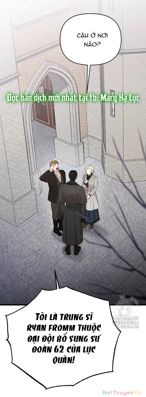 Kẻ Cưỡng Bức Yêu Quý Của Tôi Chapter 42 - Trang 3