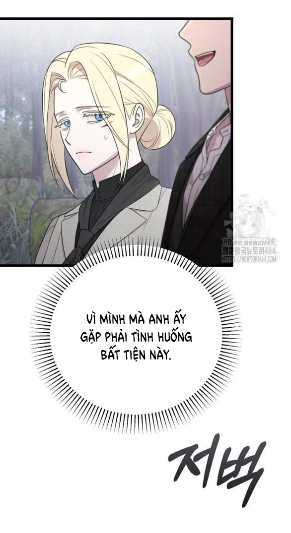Kẻ Cưỡng Bức Yêu Quý Của Tôi Chapter 43 - Trang 4